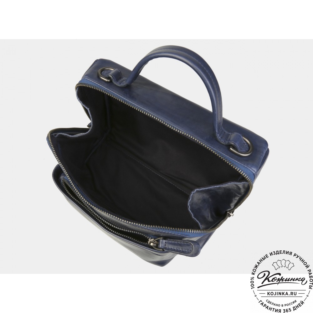 Женская кожаная сумка "Крис" (синяя)